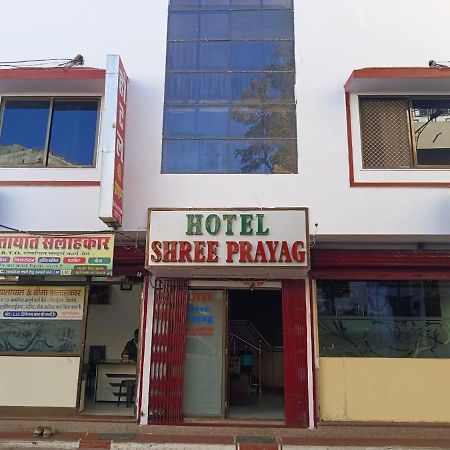 Hotel Shree Prayag Nathdwara Ngoại thất bức ảnh