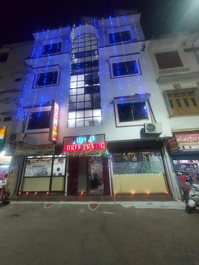 Hotel Shree Prayag Nathdwara Ngoại thất bức ảnh